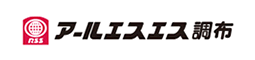 アールエスエス調布