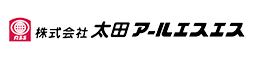 株式会社太田アールエスエス
