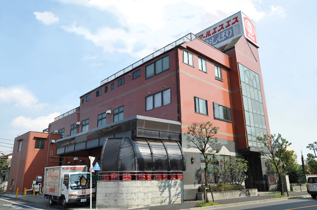 株式会社アールエスエス 本店