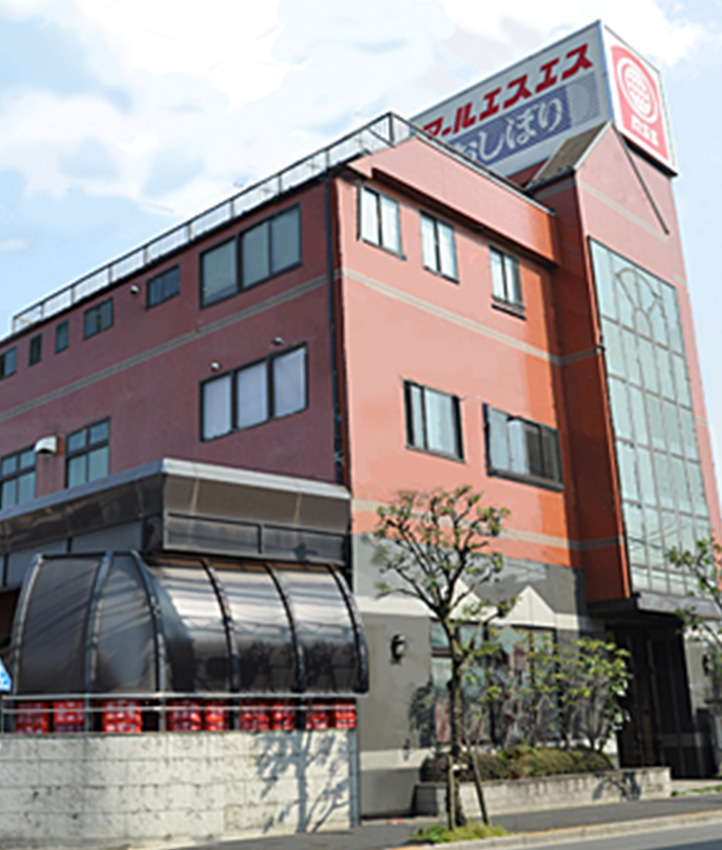 会社案内