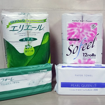雑貨・消耗品